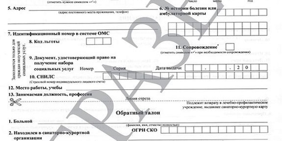 Санаторно курортная снилс. Санаторно-Курортная карта для санатория. Санаторно-Курортная карта фото. Сделать санаторно курортную карту. Санаторно-Курортная карта форма 072/у.